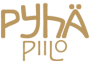 Pyhä piilo